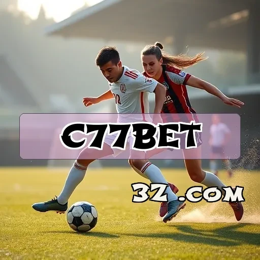 Experimente a Seção Virtual da c77 bet e Divirta-se